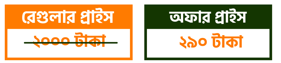 Student feedback