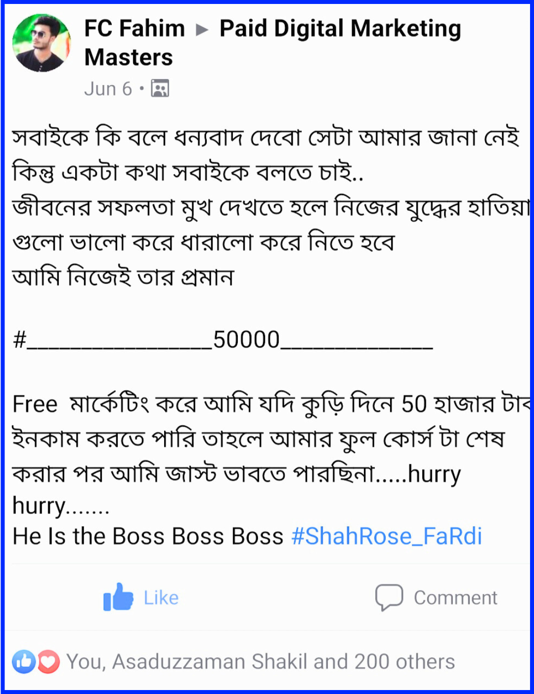 Student feedback
